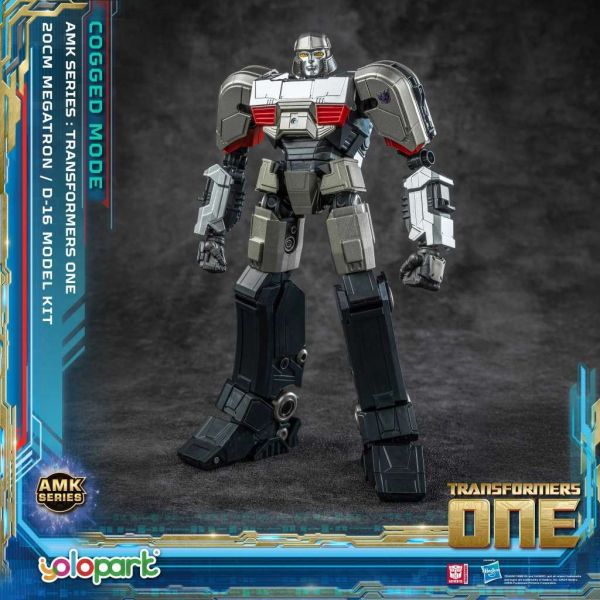 AMK D-16 Megatron Cogged (Transformers One) Additional Image 1