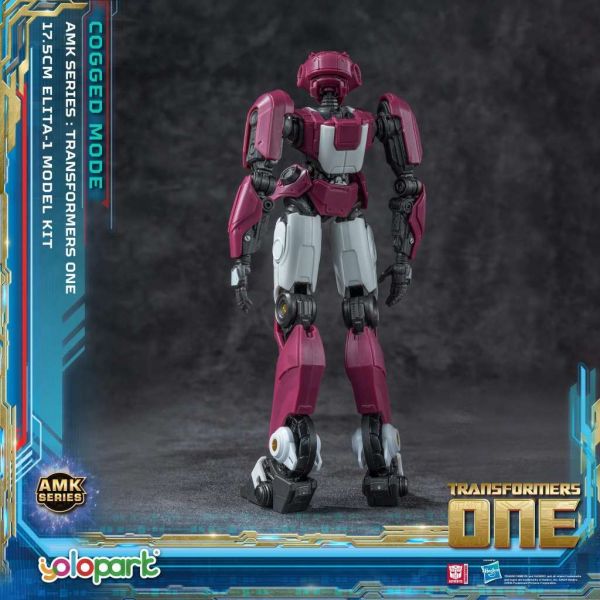 AMK Elita-1 Cogged (Transformers One) Additional Image 2