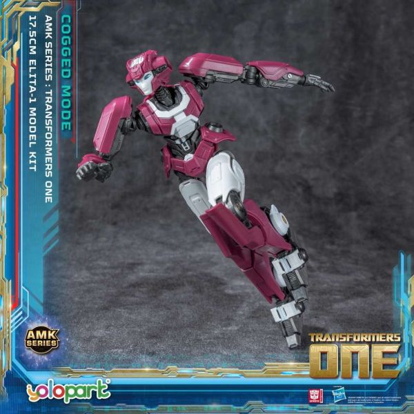 AMK Elita-1 Cogged (Transformers One) Additional Image 3