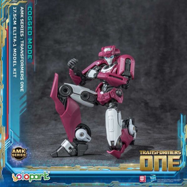 AMK Elita-1 Cogged (Transformers One) Additional Image 4