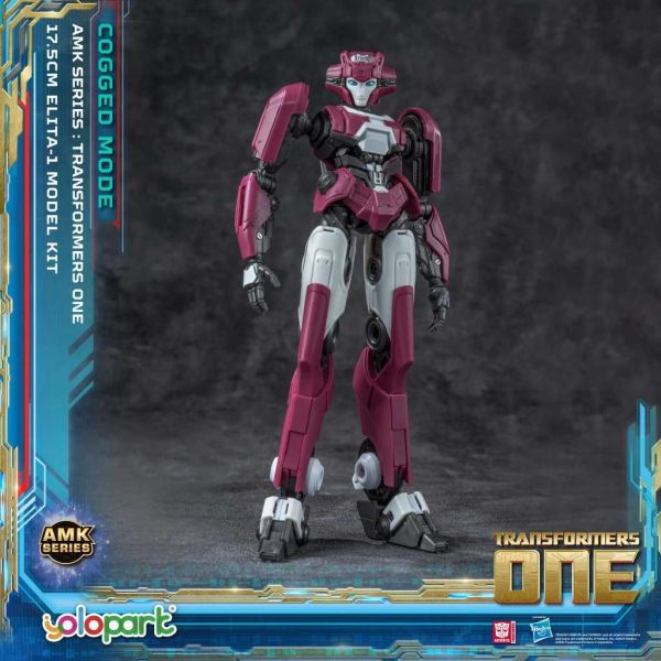 AMK Elita-1 Cogged (Transformers One) Additional Image 1