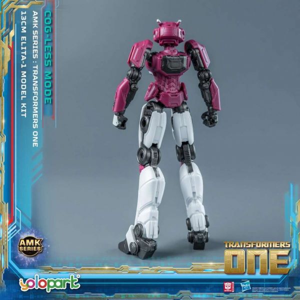 AMK Elita Cog-less (Transformers One) Additional Image 2