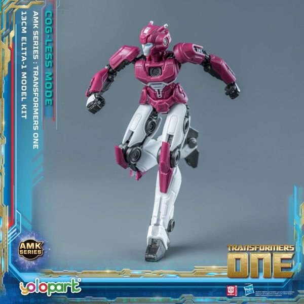 AMK Elita Cog-less (Transformers One) Additional Image 4