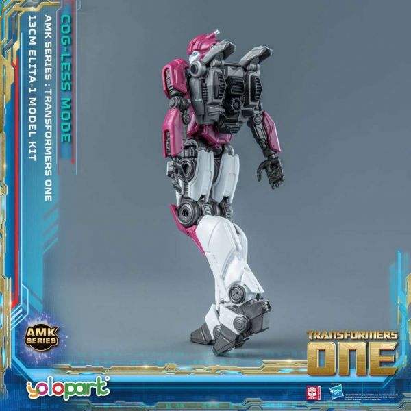 AMK Elita Cog-less (Transformers One) Additional Image 6
