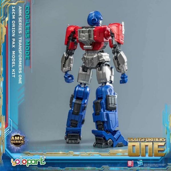 AMK Orion Pax Cog-less (Transformers One) Image
