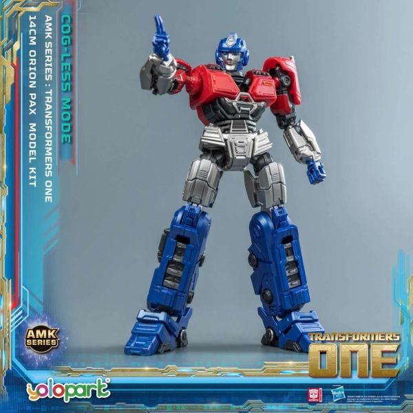 AMK Orion Pax Cog-less (Transformers One) Image