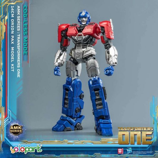 AMK Orion Pax Cog-less (Transformers One) Image