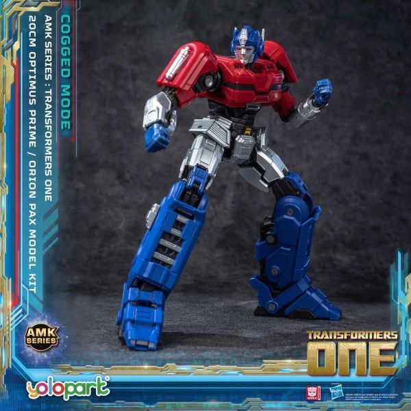 AMK Orion Pax / Optimus Prime Cogged (Transformers One) Additional Image 3