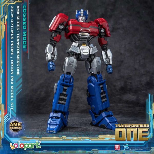 AMK Orion Pax / Optimus Prime Cogged (Transformers One) Additional Image 1