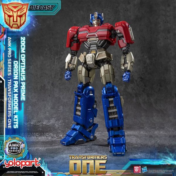 View Latest Pre-orders