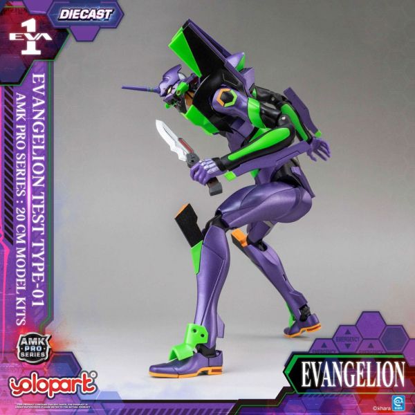 AMK Pro Series Eva-01 Test Type (Neon Genesis Evangelion) Additional Image 2