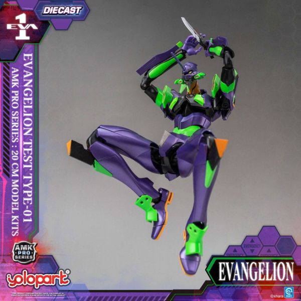 AMK Pro Series Eva-01 Test Type (Neon Genesis Evangelion) Additional Image 4