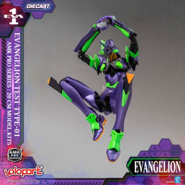 AMK Pro Series Eva-01 Test Type (Neon Genesis Evangelion) Additional Image 5