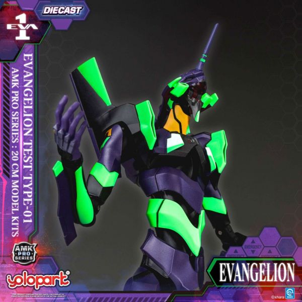 AMK Pro Series Eva-01 Test Type (Neon Genesis Evangelion) Additional Image 8
