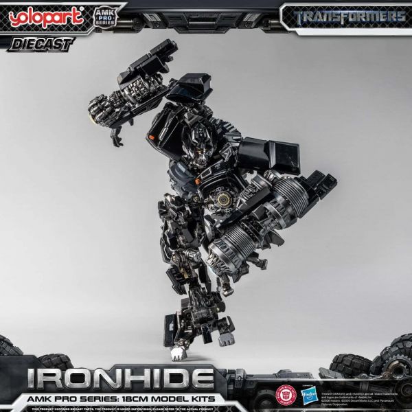 View Latest Pre-orders