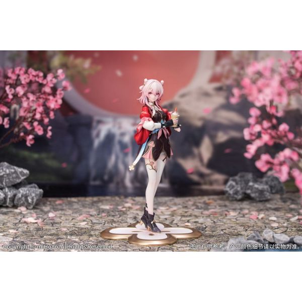 Gift+ March 7th: The Hunt (Honkai: Star Rail) Additional Image 1