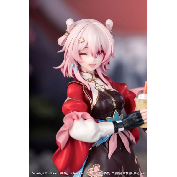 Gift+ March 7th: The Hunt (Honkai: Star Rail) Additional Image 4