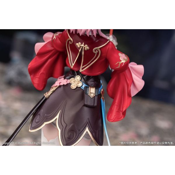 Gift+ March 7th: The Hunt (Honkai: Star Rail) Additional Image 5