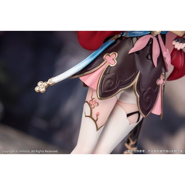 Gift+ March 7th: The Hunt (Honkai: Star Rail) Additional Image 6