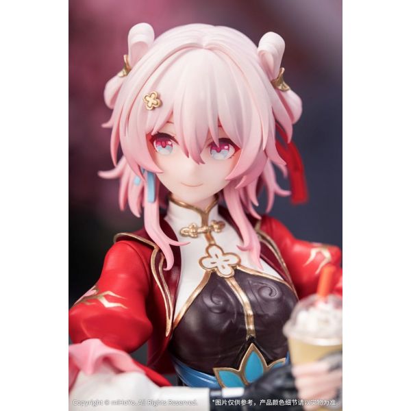 Gift+ March 7th: The Hunt (Honkai: Star Rail) Additional Image 7