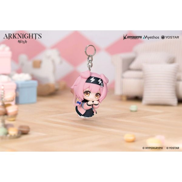 Hang On Goldenglow (Arknights) Additional Image 2