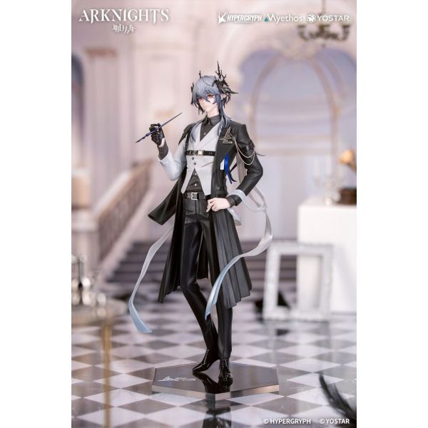 Gift+ Logos: Journey of Music Ver. (Arknights) Additional Image 1