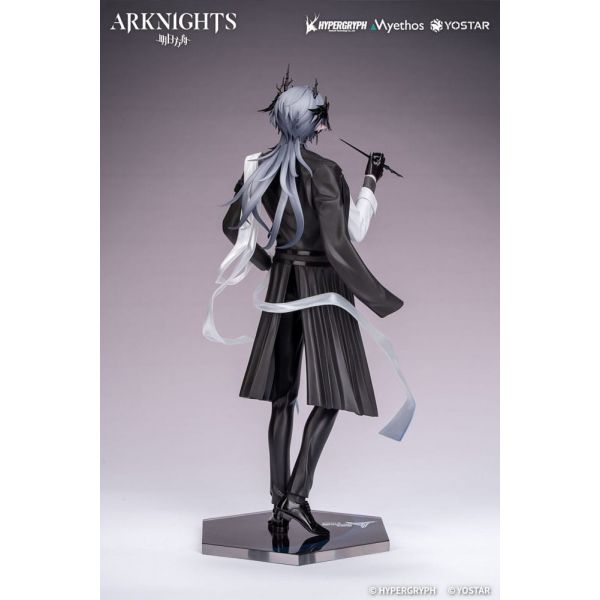 Gift+ Logos: Journey of Music Ver. (Arknights) Additional Image 2