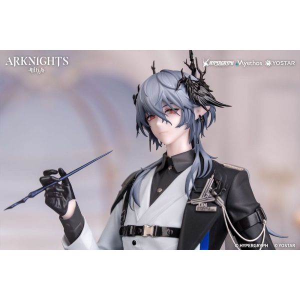 Gift+ Logos: Journey of Music Ver. (Arknights) Additional Image 3