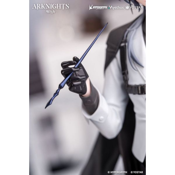 Gift+ Logos: Journey of Music Ver. (Arknights) Additional Image 4