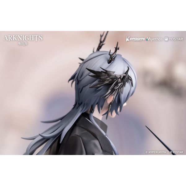 Gift+ Logos: Journey of Music Ver. (Arknights) Additional Image 5