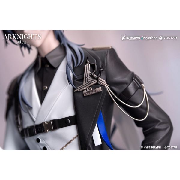 Gift+ Logos: Journey of Music Ver. (Arknights) Additional Image 6