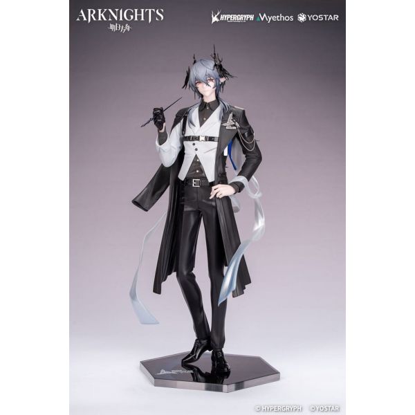 Gift+ Logos: Journey of Music Ver. (Arknights) Additional Image 8