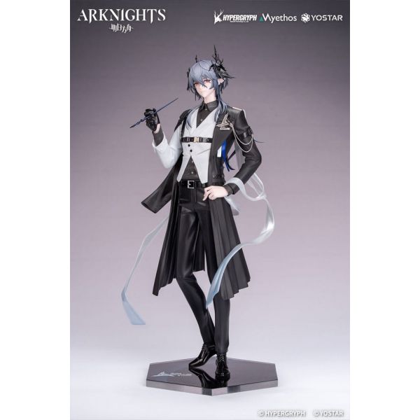 Gift+ Logos: Journey of Music Ver. (Arknights) Main Image