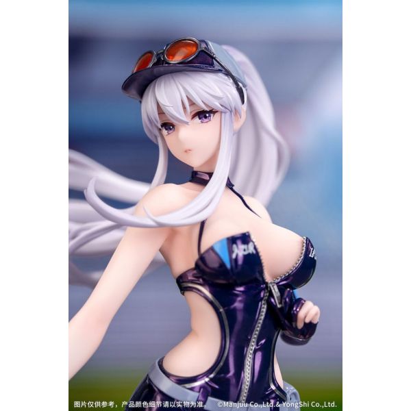 Enterprise Wind Catcher (Azur Lane) Additional Image 3