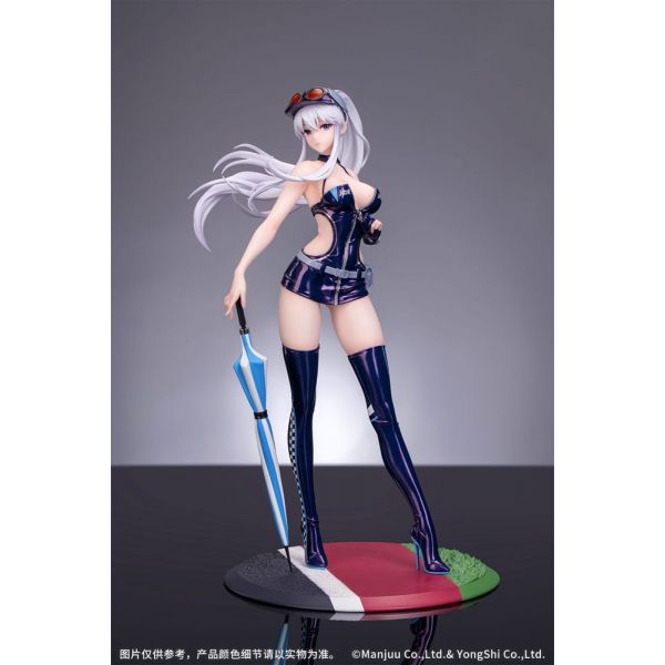 Enterprise Wind Catcher (Azur Lane) Additional Image 7