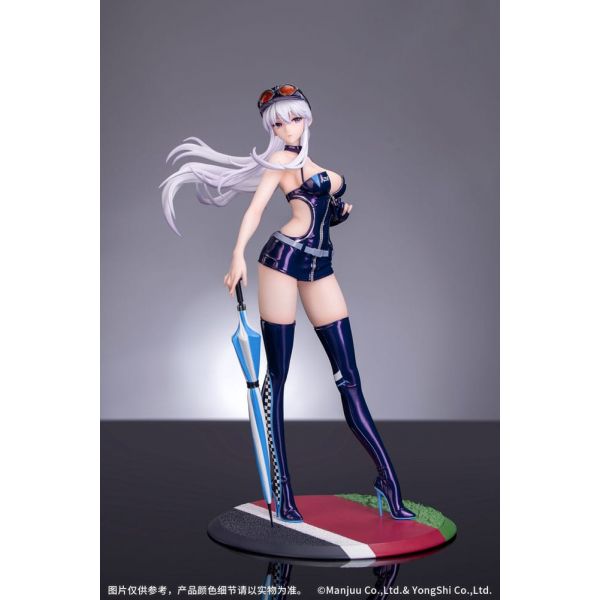 Enterprise Wind Catcher (Azur Lane) Additional Image 8
