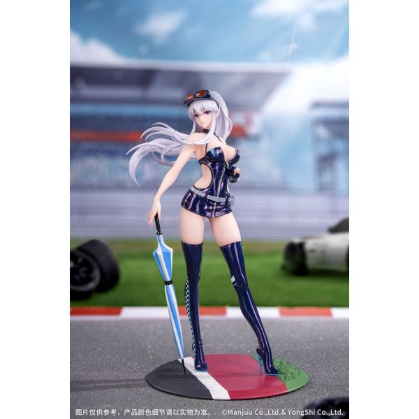 Enterprise Wind Catcher (Azur Lane) Main Image