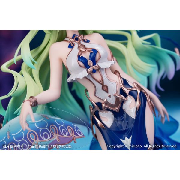 Gift+ Mobius Daughter of Corals Ver. (Honkai Impact 3rd) Additional Image 4