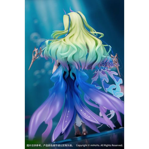 Gift+ Mobius Daughter of Corals Ver. (Honkai Impact 3rd) Additional Image 7