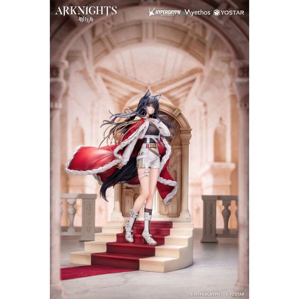 Texas the Omertosa: The Throne Ver. (Arknights) Additional Image 1