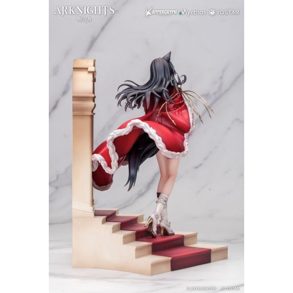 Texas the Omertosa: The Throne Ver. (Arknights) Additional Image 3
