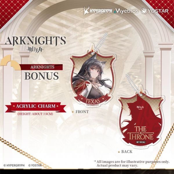 Texas the Omertosa: The Throne Ver. (Arknights) Additional Image 8