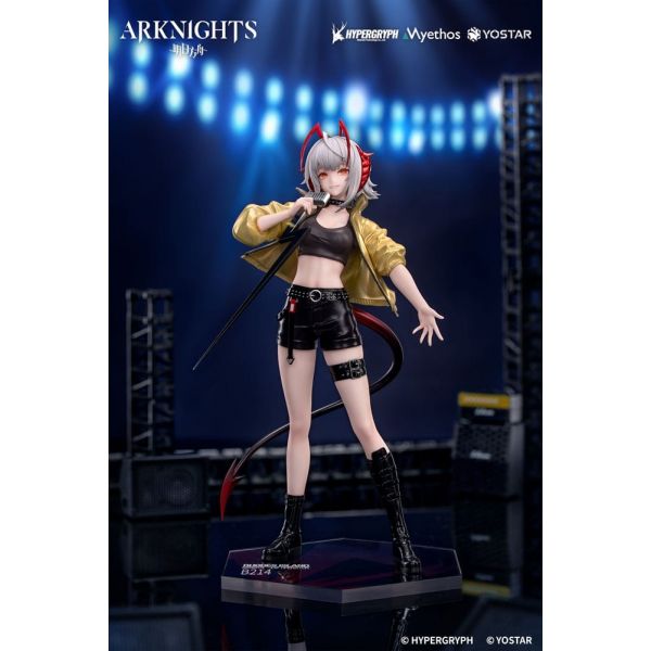 Gift+ W CanNot Wait For Ver. (Arknights) Additional Image 1