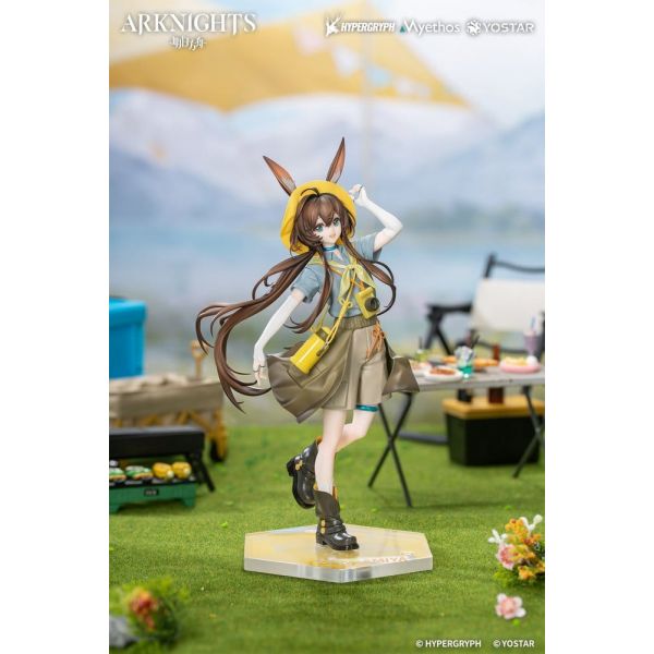 Gift+ Amiya Wildlight Wander Ver. (Arknights) Additional Image 1