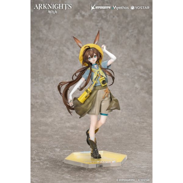 Gift+ Amiya Wildlight Wander Ver. (Arknights) Additional Image 2