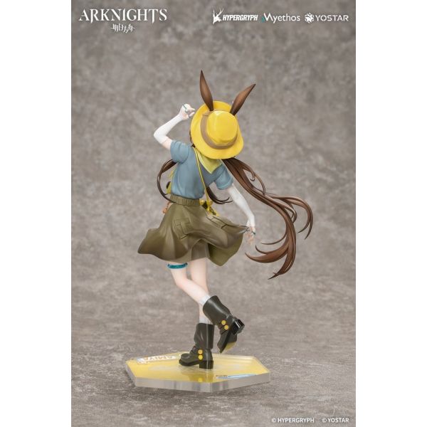Gift+ Amiya Wildlight Wander Ver. (Arknights) Additional Image 3