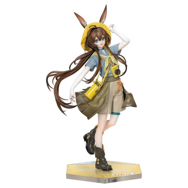 Gift+ Amiya Wildlight Wander Ver. (Arknights) Additional Image 4