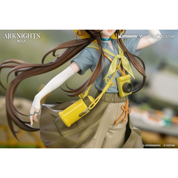 Gift+ Amiya Wildlight Wander Ver. (Arknights) Additional Image 5