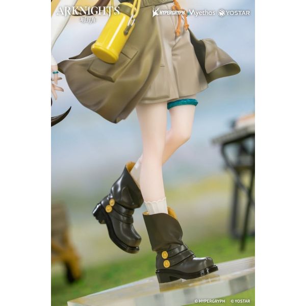 Gift+ Amiya Wildlight Wander Ver. (Arknights) Additional Image 6