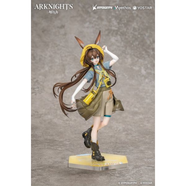 Gift+ Amiya Wildlight Wander Ver. (Arknights) Additional Image 8